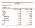 鮮燉冰糖燕窩禮盒 6入/盒